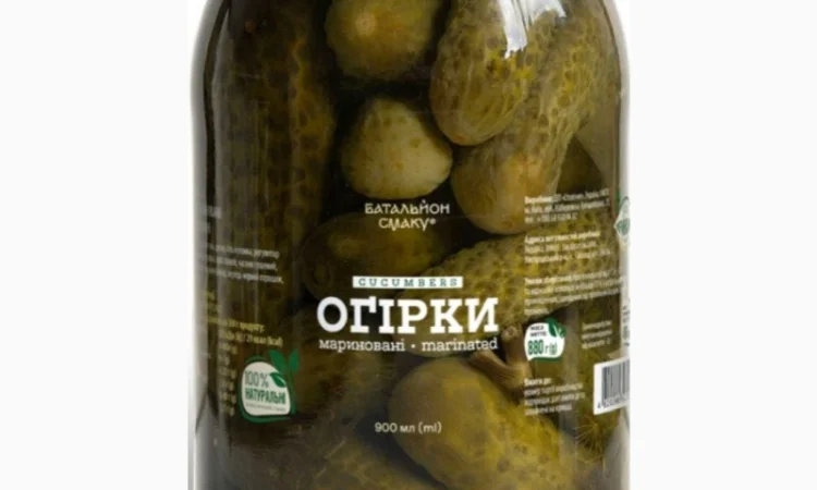 Гуртовий продаж консервації - фото № 6