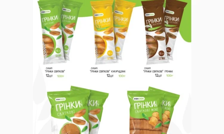 Продажа консервации от производителя - фото № 11