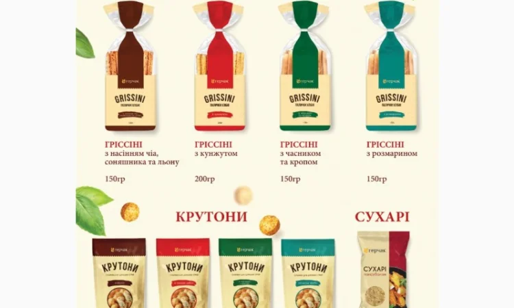 Продажа консервации от производителя - фото № 14