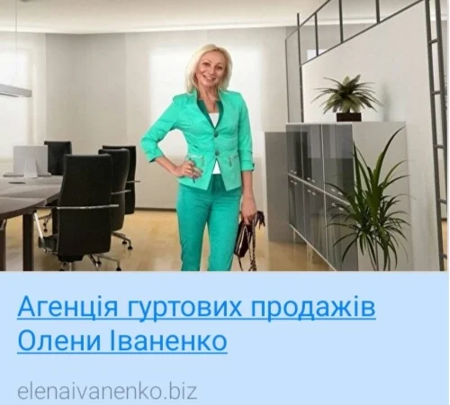 Продажа консервации от производителя - фото № 4