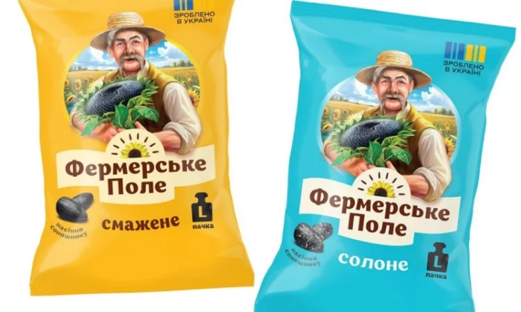 Пропонується насіння від виробника - фото № 1