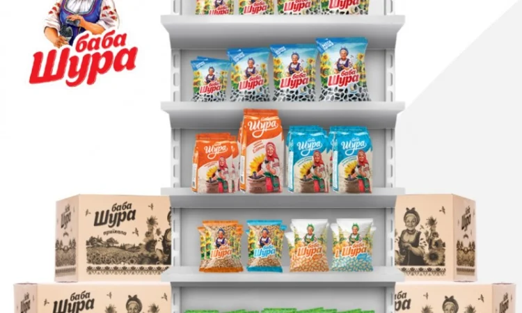 Пропонується насіння від виробника - фото № 5