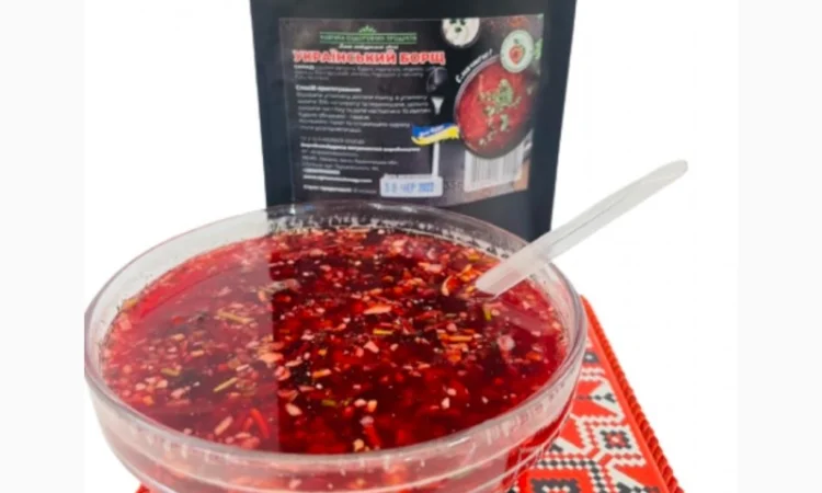 Продается «Украинский борщ» в удобной упаковке - фото № 1