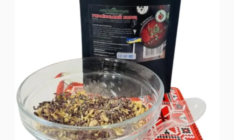 Продается «Украинский борщ» в удобной упаковке - фото № 2