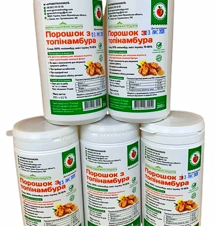 Натуральний набір смачних ласощів - фото № 2