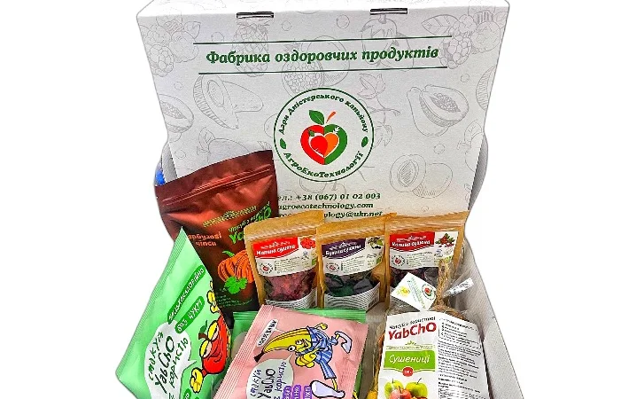 Подарунковий набір натуральних продуктів - фото № 1