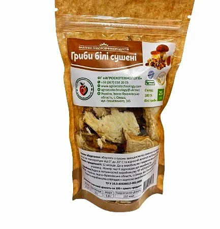 Великий подарунковий набір смаколиків - фото № 7