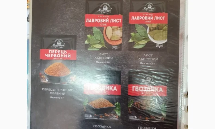 Продукти харчування оптом - фото № 11