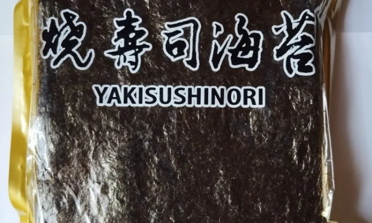 Норі для приготування суші 100 шт - фото № 1