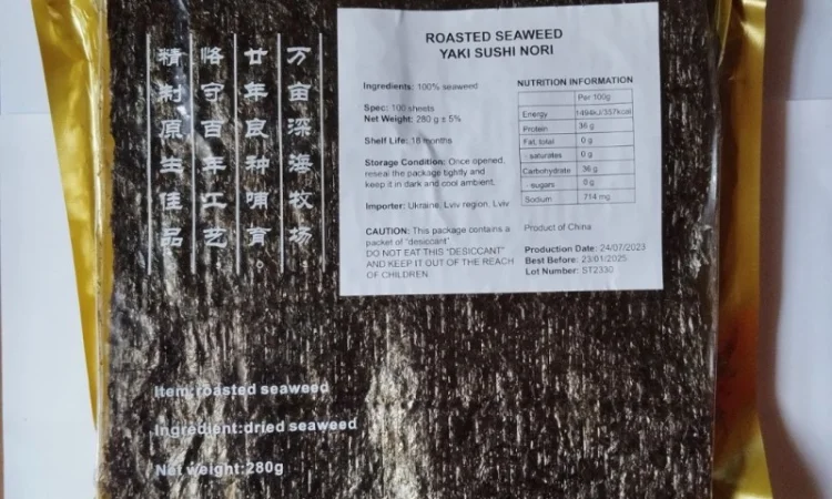 Норі для приготування суші 100 шт - фото № 2