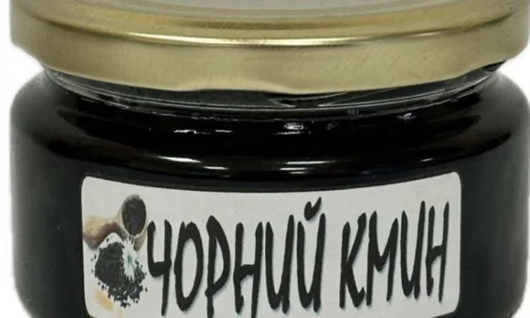 Продам Паста чорного кмину, 200г - фото № 1