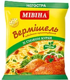 Бакалея от производителя!!! Самые низкие цены - фото № 13