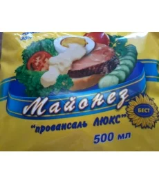 Бакалея от производителя!!! Самые низкие цены - фото № 2