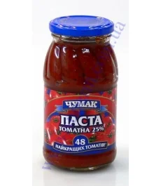 Бакалея от производителя!!! Самые низкие цены - фото № 3