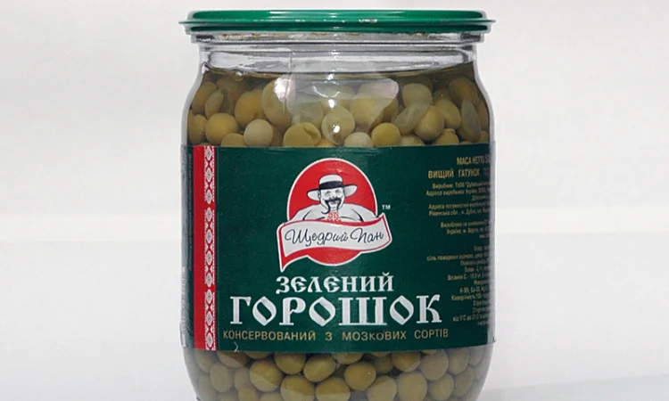 Консервы овощные и фруктовые оптом и в розницу!!! Самые низкие цены - фото № 16