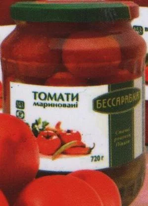 Консервы овощные и фруктовые оптом и в розницу!!! Самые низкие цены - фото № 2