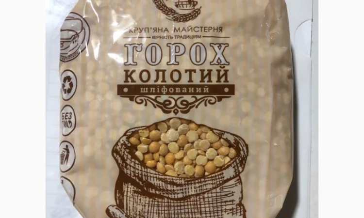 Компанія ТОВ "АГРОБІЗНЕСВЕКТОР" пропонує широкий вибір : крупи, цукор, цукор в стіках - фото № 1