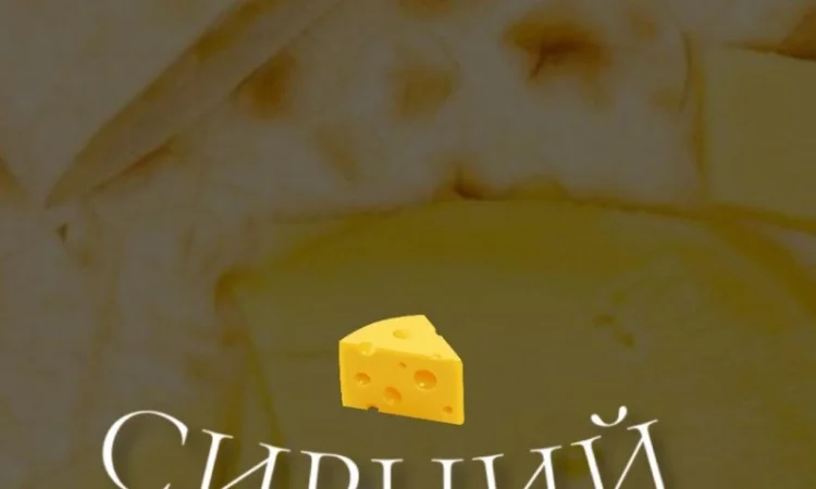 Продаем лаваш оптом по всей Украине - фото № 3