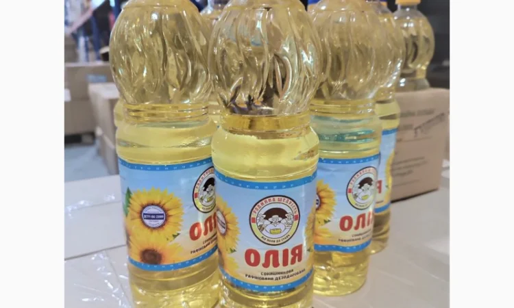 Олія Родинна Щедрість 5 л - фото № 1