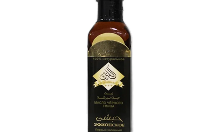 Египетское масло черного тмина El Karnak 125 мл. и 250 мл - фото № 2