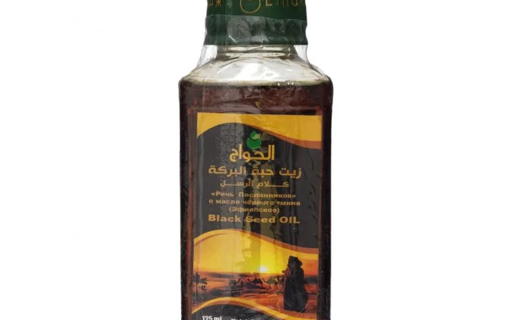 Масло черного тмина "Речь Посланников Эфиопское" Премиум, 125 мл. 250 мл. 500 мл - фото № 1