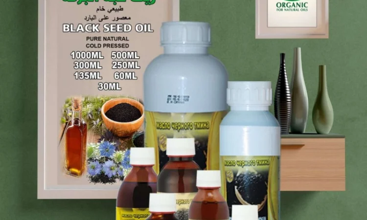 Высококачественное масло черного тмина "Organic for naturul oils" 300 мл. и 500 мл - фото № 3