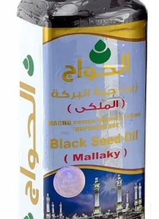 Масло семян черного тмина натуральное "Масло Королевское" EL Hawag Black Seed Oil - фото № 3