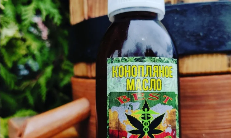 Омега 3 на основі конопляної олії 100 мл - фото № 2