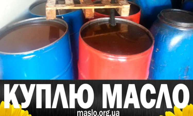 Куплю масло пережаренное после жарки, самовывоз, пересылка, вся Украина, Харьков - фото № 4
