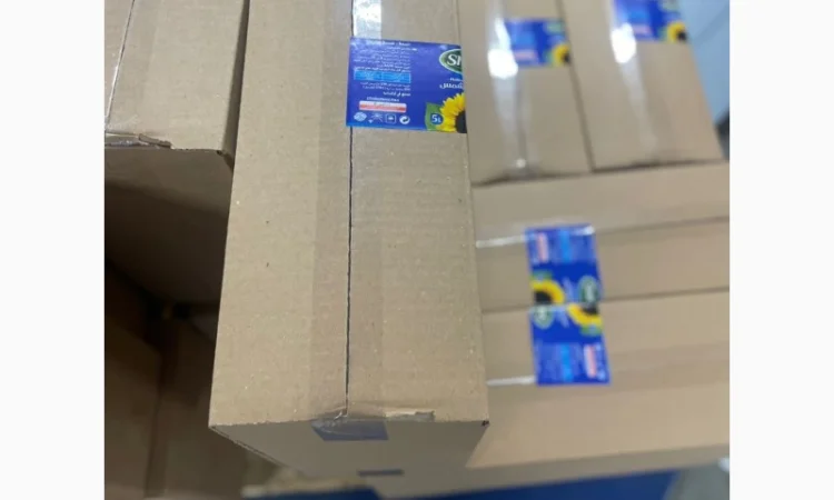 Продам олію соняшникову на експорт (від виробника) - фото № 7