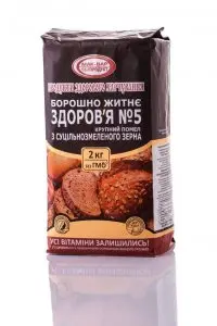 Продам борошно цільнозернове ТМ "Мак-Вар Продукт" - фото № 1