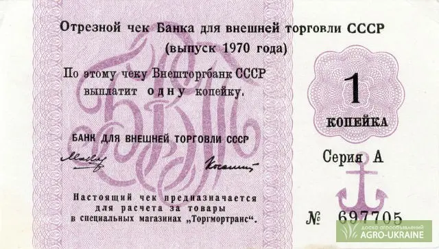Мука рисовая. купить - фото № 1