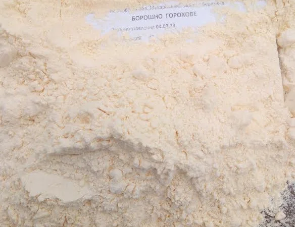 Гороховая мука купить - фото № 1