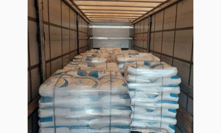 Wheat flour of the highest grade - фото № 2