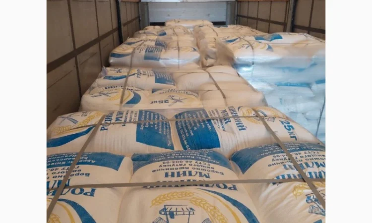 Wheat flour of the highest grade - фото № 3