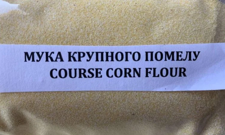 Кукурузное мука грубого помола - фото № 1