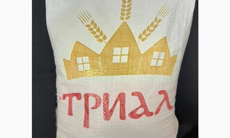 Продам Борошно 1 сорт - фото № 1