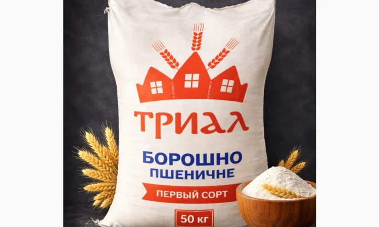 Продается мука пшеничная 1 сорта - фото № 1