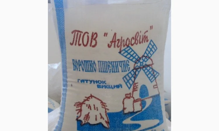 Реалізовуємо борошно пшеничне, борошно житнє - фото № 1