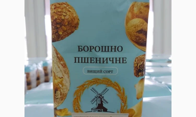 Продам борошно пшеничне 2кг "Куліндорівський млин" - фото № 4