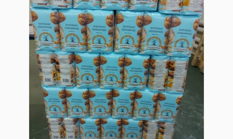 Продам пшеничне борошно 2кг - фото № 2