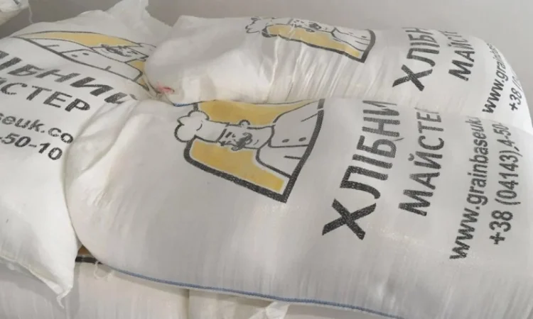 Мука пшеничная с Бесплатной доставкой - фото № 4