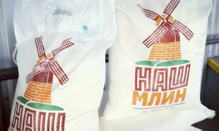 Продаємо високоякісне пшеничне борошно першого сорту ТМ "Наш млин" - фото № 2