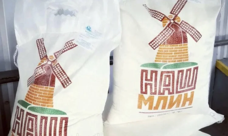 Борошно від виробника «Наш Млин» - фото № 1