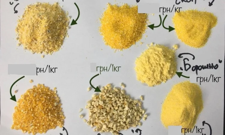 Реализация продукции переработки кукурузы - фото № 1