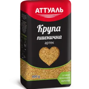 Продам крупы булугур от производителя с 20 тонн - фото № 10
