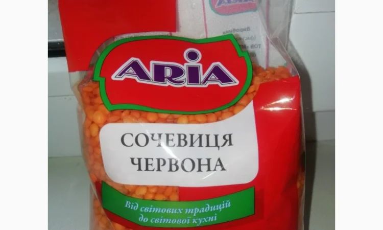 Крупы фасованные ТМ "ARIA" - фото № 5