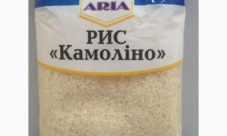 Фасованные крупы в ассортименте - фото № 8