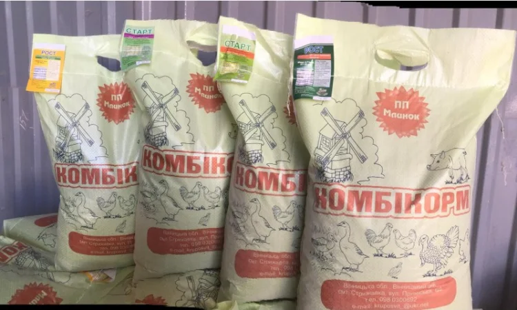 Крупи в асортименті. Вагові та фасовані - фото № 13