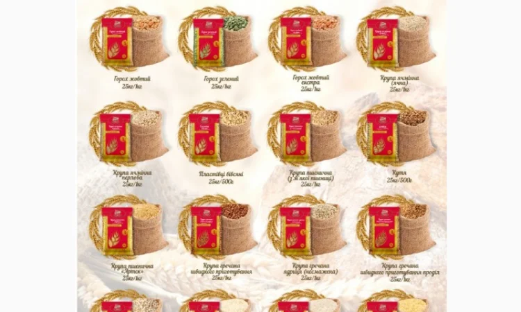 Крупи в асортименті. Вагові та фасовані - фото № 2